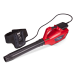 HHB36 Battery Blower